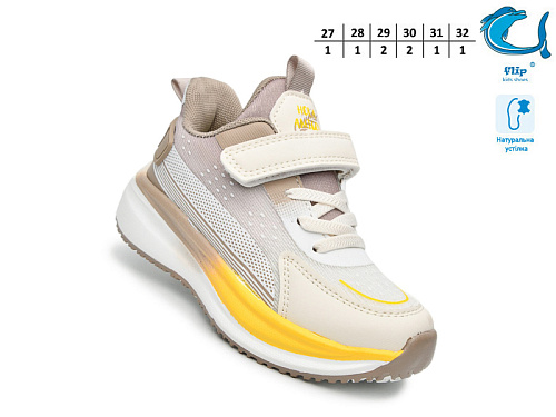 Кроссовки Том.М 65087E в магазине Фонтан Обуви