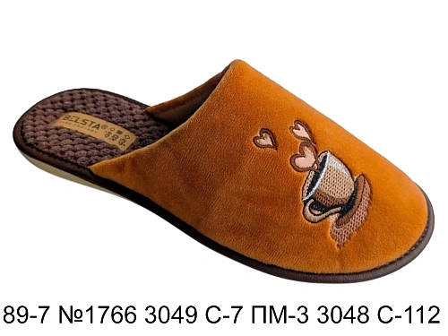 Тапочки Белста 89-7 №1766 3049 С-7 ПМ3 3048 С-112 в магазине Фонтан Обуви