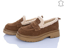 ITTS2 1230-45 в магазине Фонтан Обуви