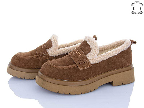 ITTS2 1230-45 в магазине Фонтан Обуви