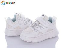 Кроссовки Bessky B2264-1B в магазине Фонтан Обуви