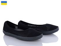 Туфли Paolla K4 чорний в магазине Фонтан Обуви