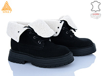 Ботинки Stilli Group E2610-1 замш в магазине Фонтан Обуви