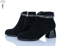 Ботинки L&M-Lemon M63-1 в магазине Фонтан Обуви