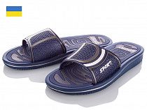 Шлепанцы Roksol Roksol ММ1 синий-серый в магазине Фонтан Обуви