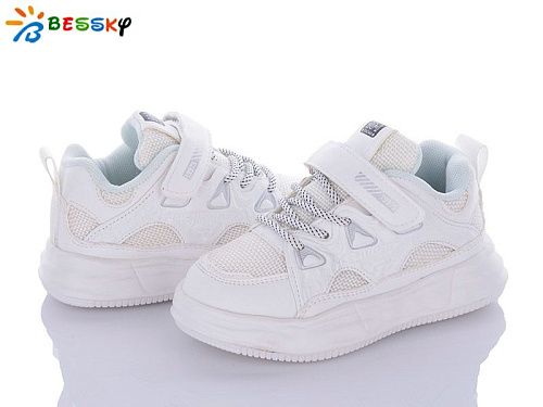 Кроссовки Bessky B2264-1B в магазине Фонтан Обуви