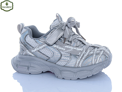 Кроссовки Paliament B0061-3 в магазине Фонтан Обуви