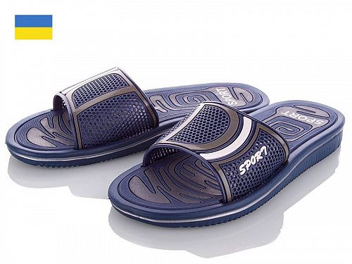 Шлепанцы Roksol Roksol ММ1 синий-серый в магазине Фонтан Обуви