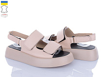 A.N.I.One2 4077-59 бежевий в магазине Фонтан Обуви