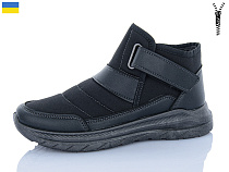 Ботинки Progress 2307 чорний в магазине Фонтан Обуви