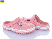 Кроксы Golden Lion 328 пудра в магазине Фонтан Обуви