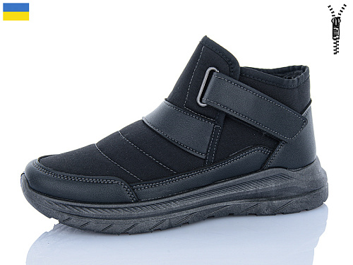 Ботинки Progress 2307 чорний в магазине Фонтан Обуви