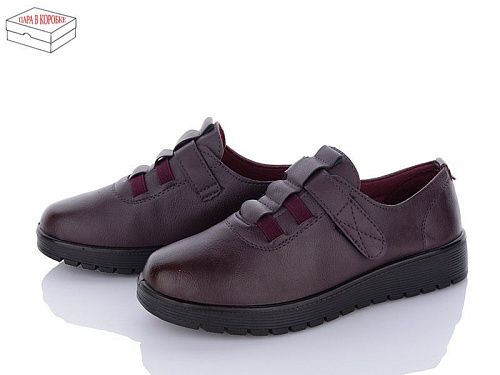 Туфли Saimaoji B202-10 в магазине Фонтан Обуви