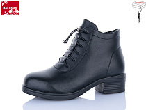 Ботинки Maiguan L62-1 в магазине Фонтан Обуви