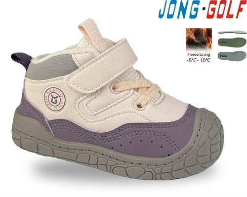 Ботинки Jong-Golf A31089-8 в магазине Фонтан Обуви