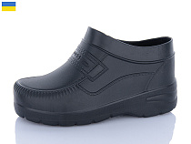 Галоши Sanlin2 M7 холод.чорний в магазине Фонтан Обуви