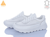 Кроссовки Stilli Group XG100-1 шкіра в магазине Фонтан Обуви