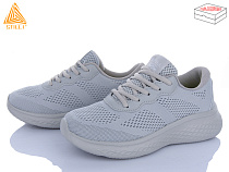 Кроссовки Stilli Group CX1150-8 піна в магазине Фонтан Обуви