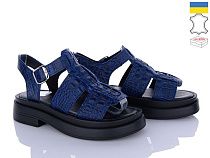 Босоножки Royal Shoes 24R5 в магазине Фонтан Обуви