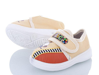 Тапочки Viktoria VA03 beige в магазине Фонтан Обуви