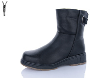 Ботинки Leguzaza 605-1 в магазине Фонтан Обуви