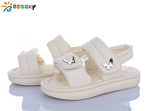 Босоножки Klf BL5267-3C в магазине Фонтан Обуви