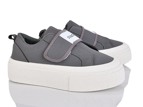 Кроссовки Бабочка W6603-323 в магазине Фонтан Обуви