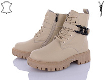 ITTS2 AK96-8 в магазине Фонтан Обуви