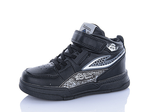 Кроссовки Xifa Kids 1595-6B в магазине Фонтан Обуви