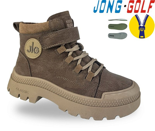 Ботинки Jong-Golf C31094-24 в магазине Фонтан Обуви