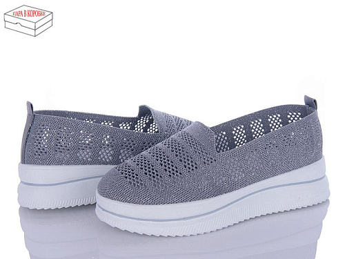 Туфли Fg H1018-2 в магазине Фонтан Обуви