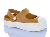 Кроксы Qq Панда 9999 caramel в магазине Фонтан Обуви