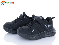 Кроссовки Klf BY4327-6B в магазине Фонтан Обуви