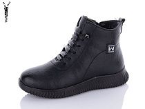 Ботинки No Brand B12-1 в магазине Фонтан Обуви