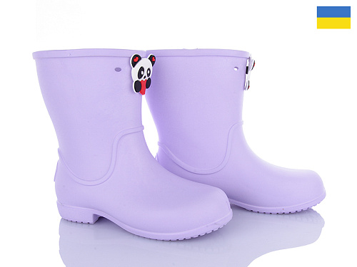 Сапоги Jose Amorales 123617 в магазине Фонтан Обуви