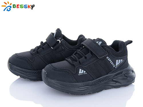 Кроссовки Klf BY4327-6B в магазине Фонтан Обуви