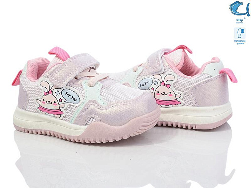 Кроссовки Том.М 50967K в магазине Фонтан Обуви