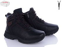 Ботинки Nasite TM01-6A в магазине Фонтан Обуви