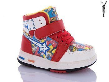 Ботинки Xifa Kids 9925F в магазине Фонтан Обуви