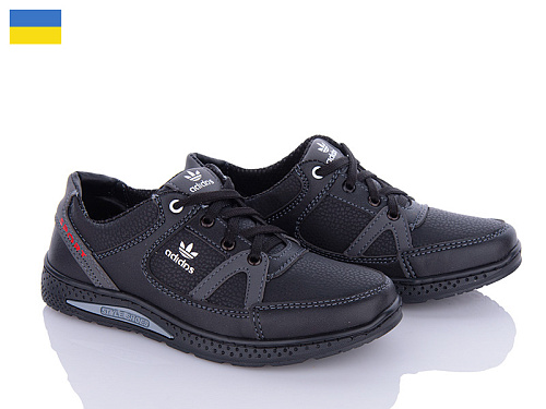 Кроссовки Paolla Д14A чор-сірий в магазине Фонтан Обуви