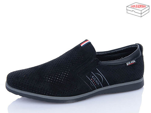 Туфли Kulada-Ucss-M•D L80017-3 в магазине Фонтан Обуви