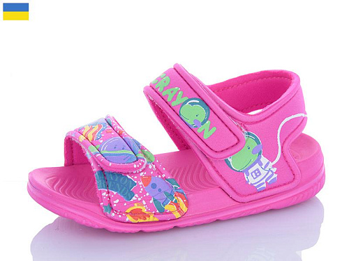 Босоножки Luckline 8007C-9 в магазине Фонтан Обуви