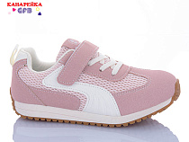 Кроссовки Gfb R338-6 в магазине Фонтан Обуви