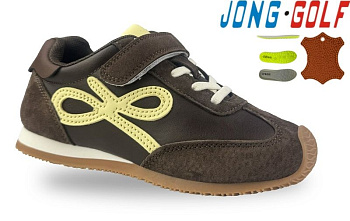 Кеды Jong-Golf C11716-4 в магазине Фонтан Обуви
