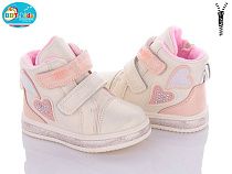 Ботинки Bbt R6218-3 в магазине Фонтан Обуви