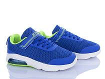 Кроссовки Stilli Kids KT20-10 піна в магазине Фонтан Обуви