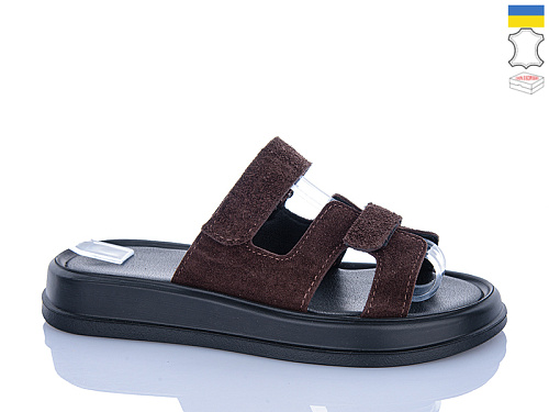 Шлепанцы Sali 9 коричневий з чор-п. в магазине Фонтан Обуви