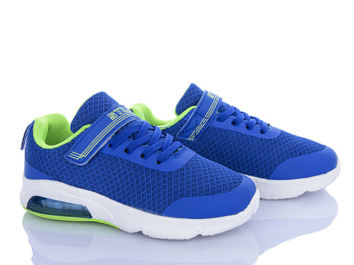 Кроссовки Stilli Kids KT20-10 піна в магазине Фонтан Обуви