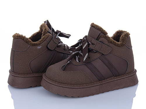 Кроссовки Xifa Kids M9-17 в магазине Фонтан Обуви