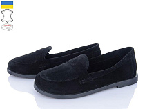 Ailinda2 986-1 в магазине Фонтан Обуви